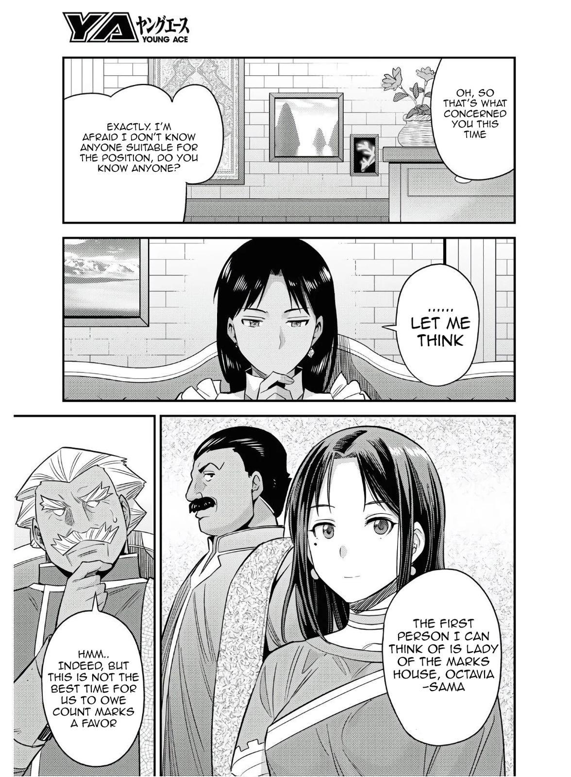 Risou no Himo Seikatsu Chap 46 - Next Chap 47