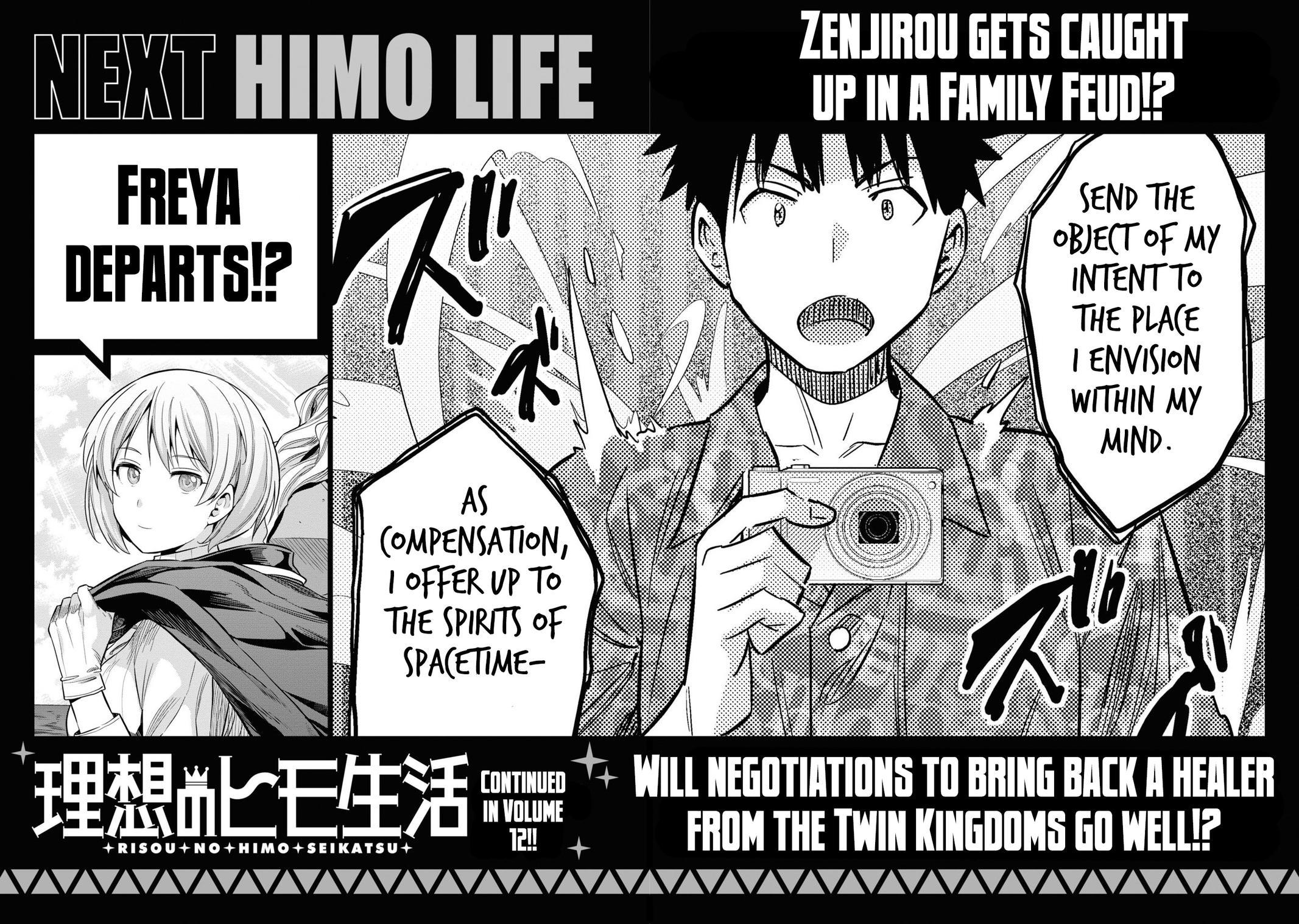 Risou no Himo Seikatsu Chap 48 - Next Chap 49