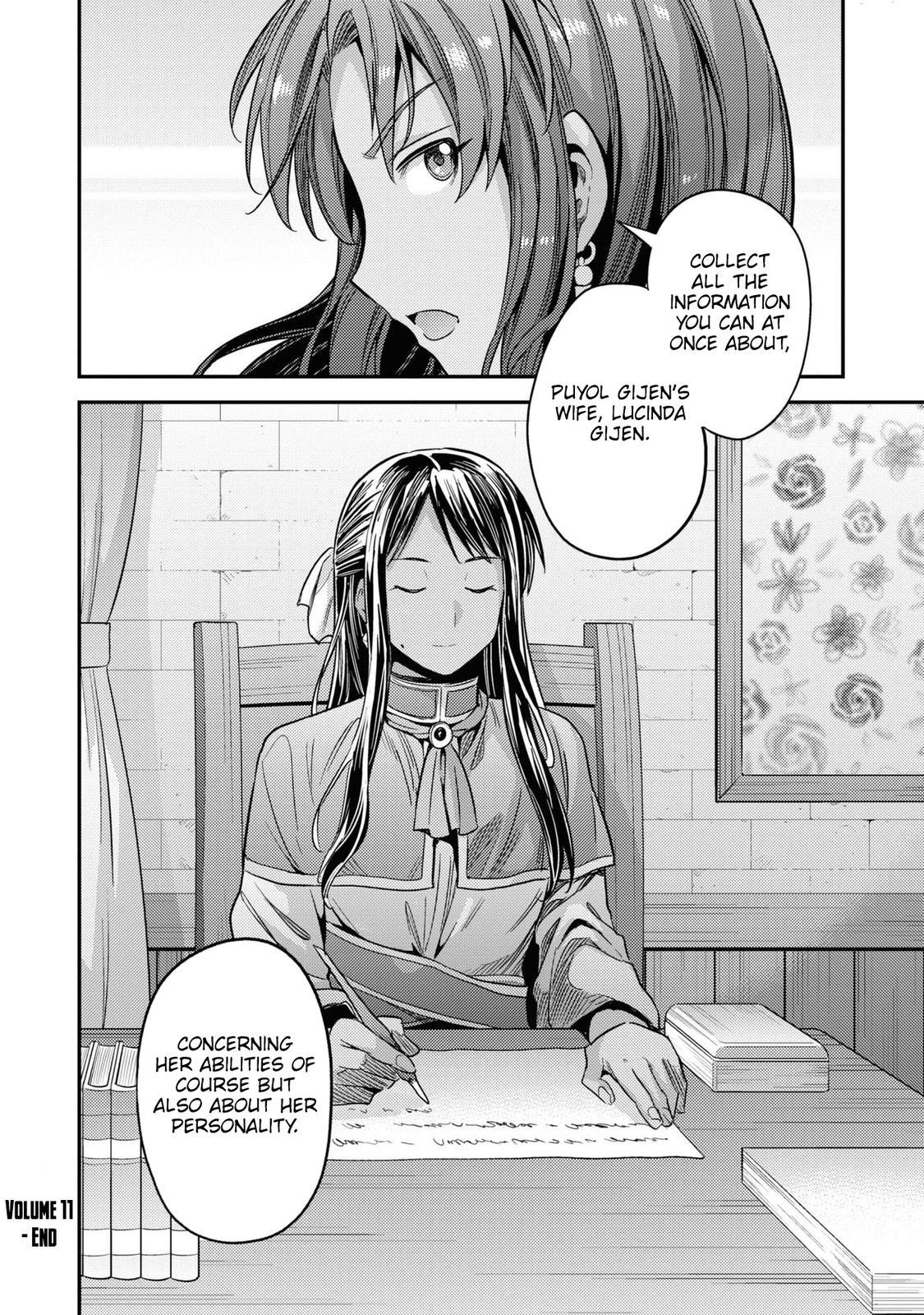 Risou no Himo Seikatsu Chap 48 - Next Chap 49
