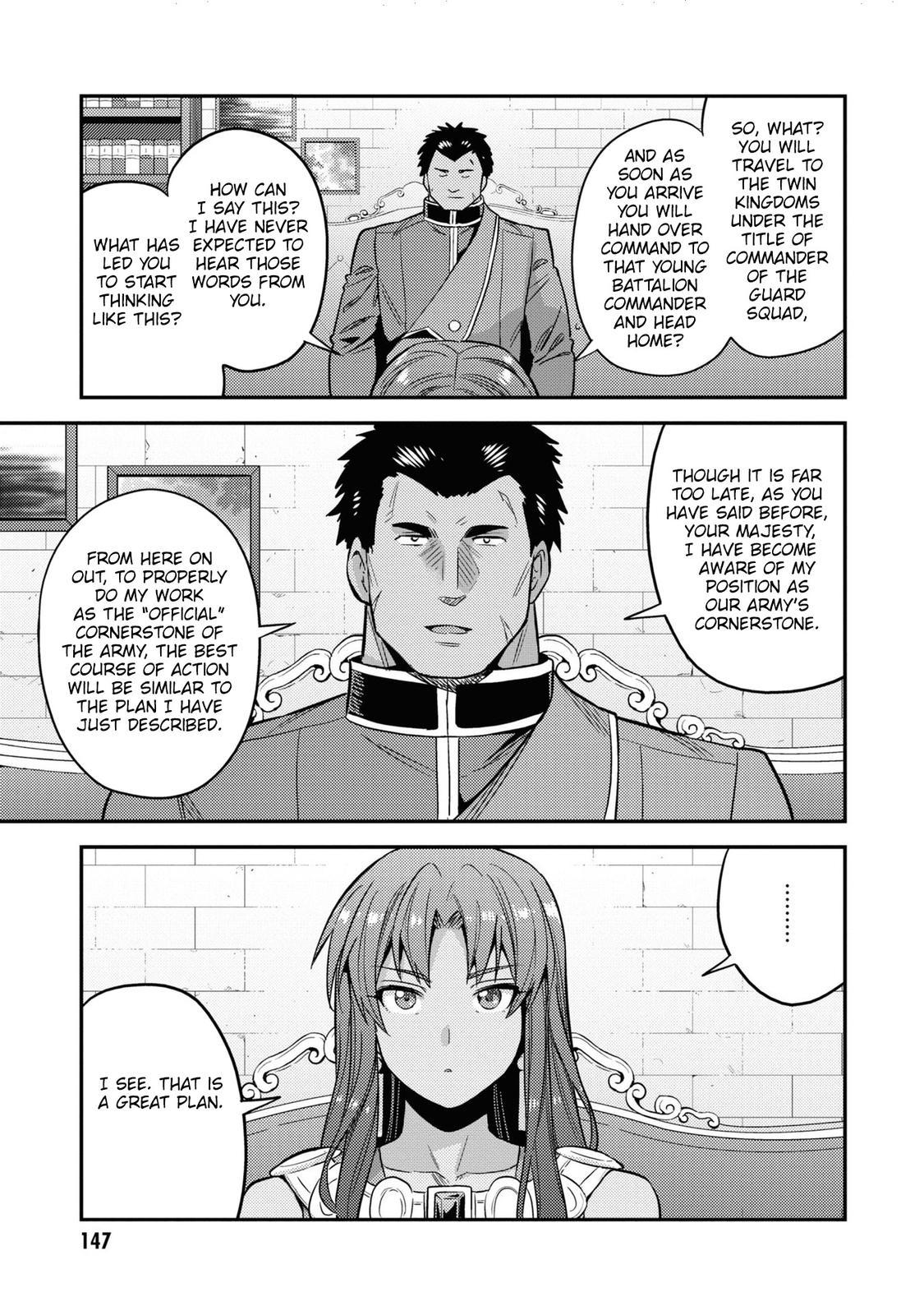 Risou no Himo Seikatsu Chap 48 - Next Chap 49
