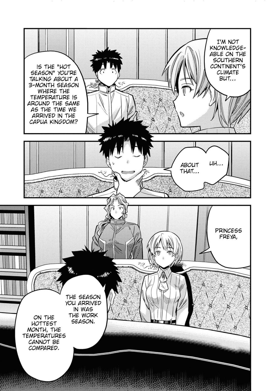 Risou no Himo Seikatsu Chap 48 - Next Chap 49