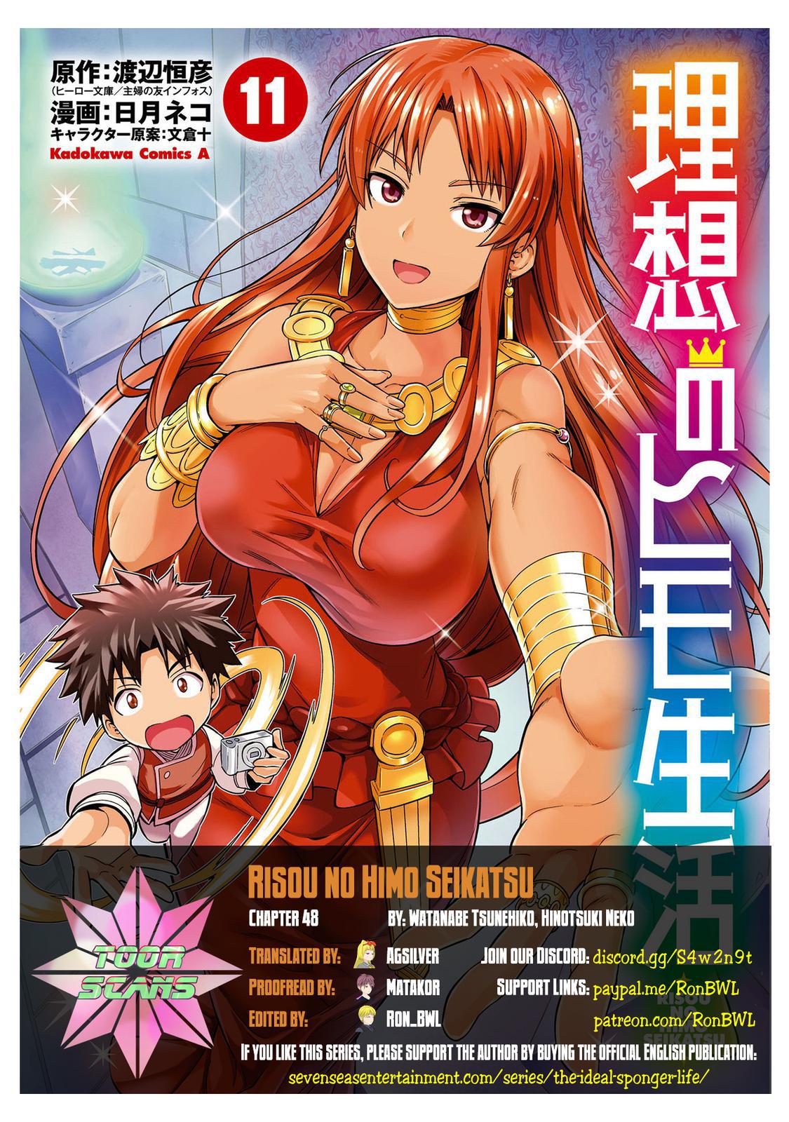 Risou no Himo Seikatsu Chap 48 - Next Chap 49