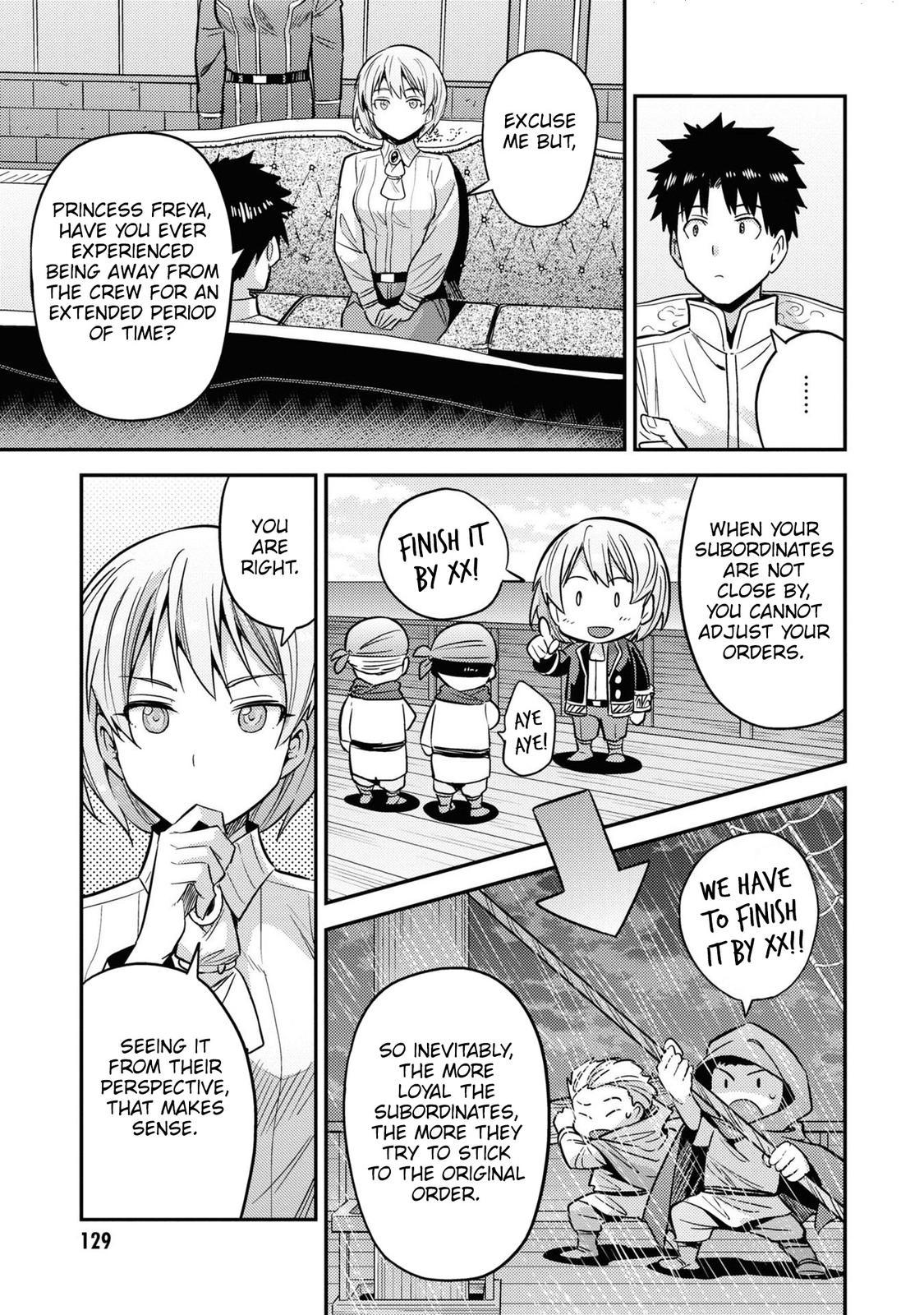 Risou no Himo Seikatsu Chap 48 - Next Chap 49