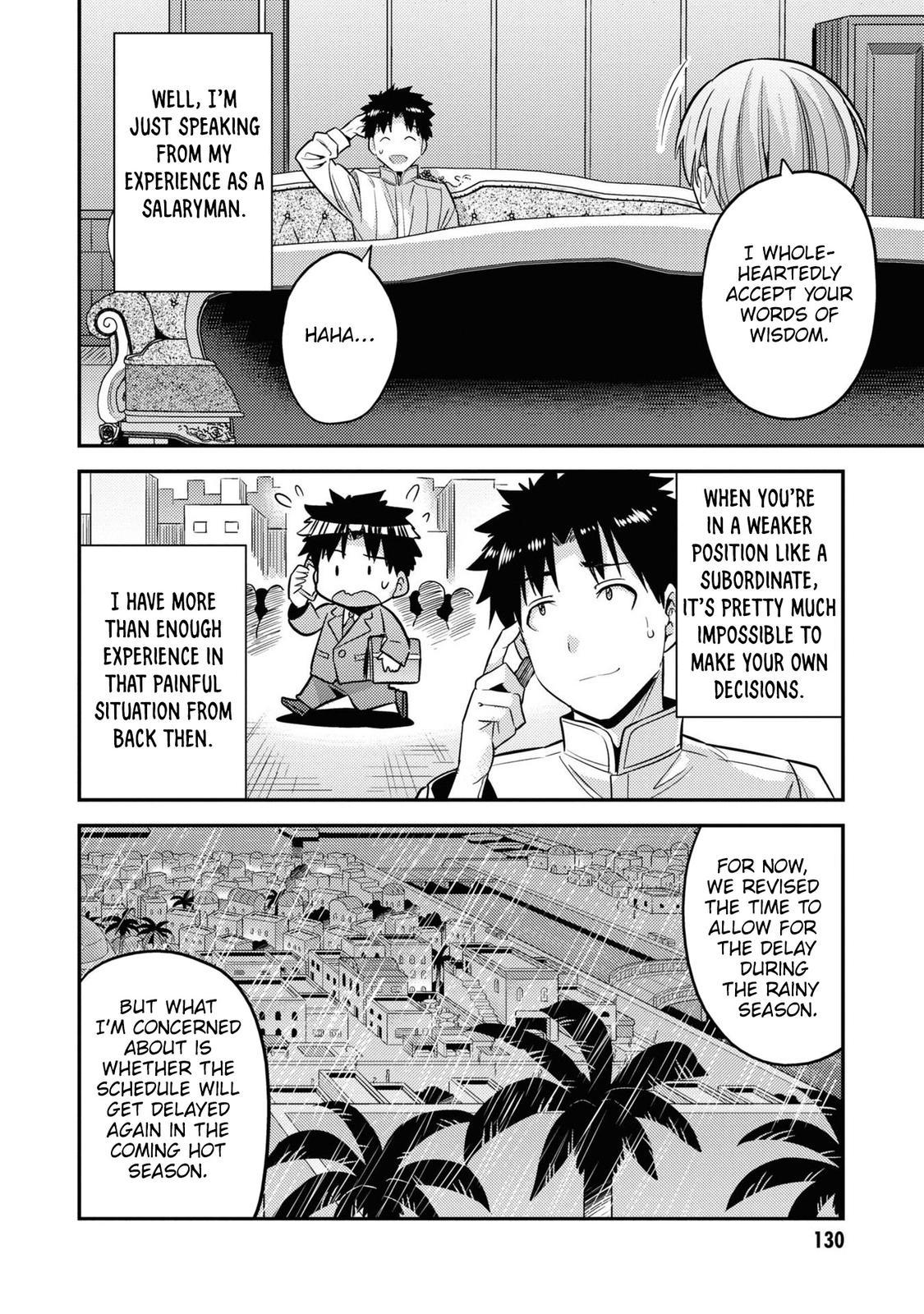 Risou no Himo Seikatsu Chap 48 - Next Chap 49