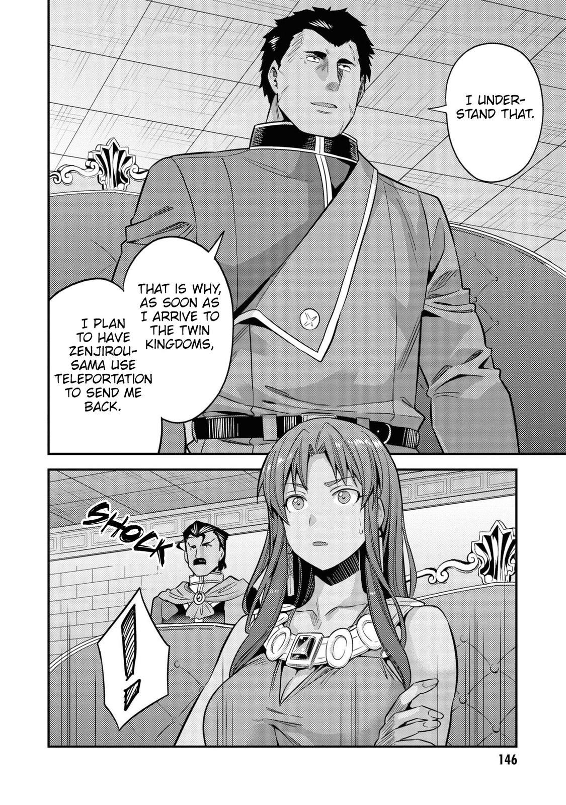 Risou no Himo Seikatsu Chap 48 - Next Chap 49