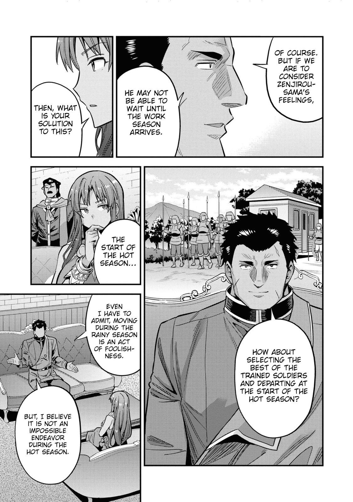 Risou no Himo Seikatsu Chap 48 - Next Chap 49