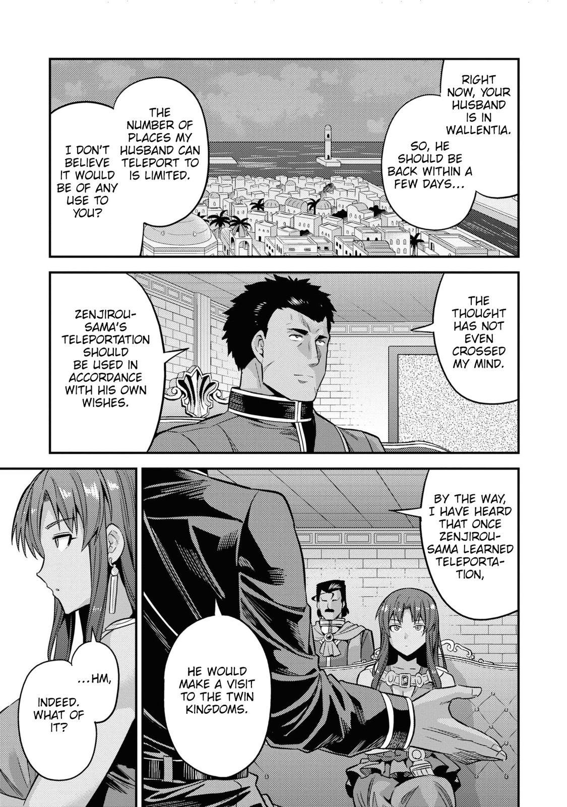 Risou no Himo Seikatsu Chap 48 - Next Chap 49