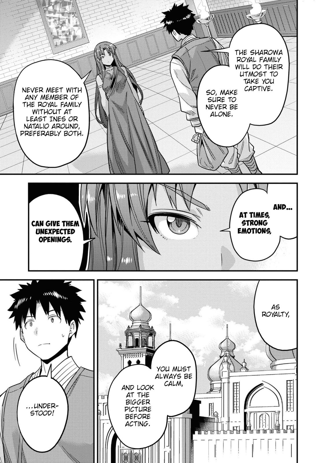 Risou no Himo Seikatsu Chap 49 - Next Chap 50
