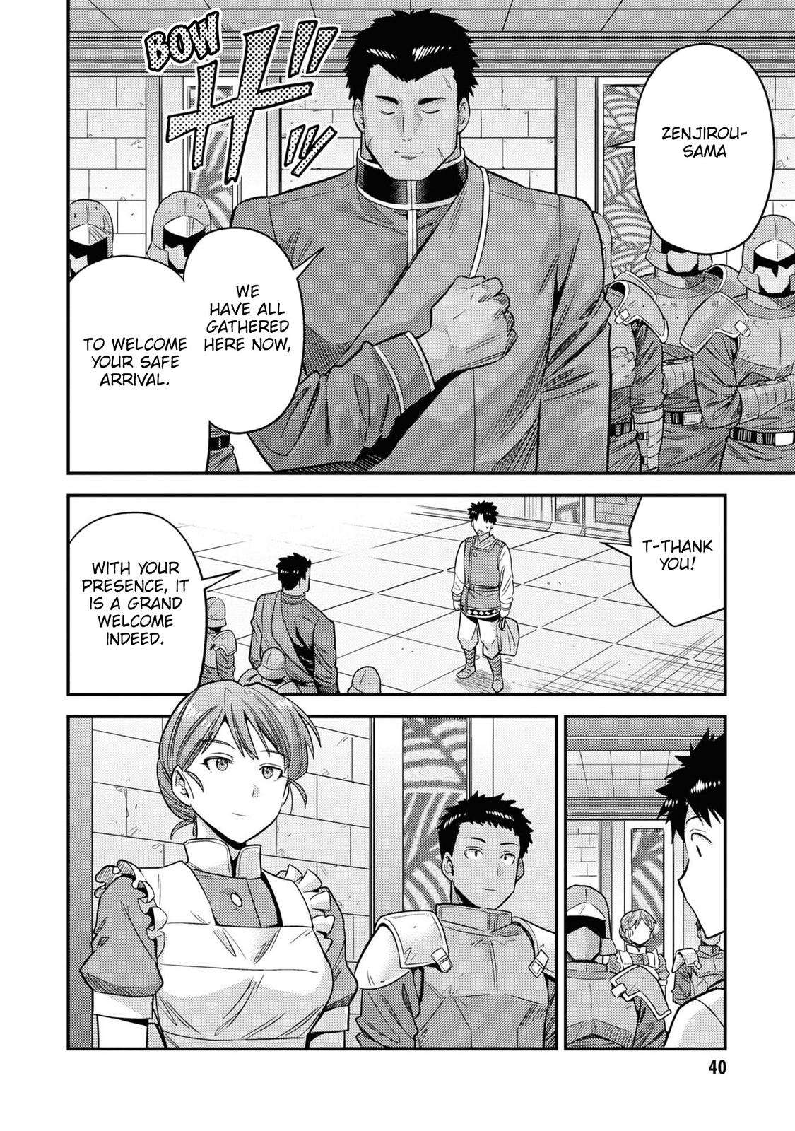 Risou no Himo Seikatsu Chap 49 - Next Chap 50