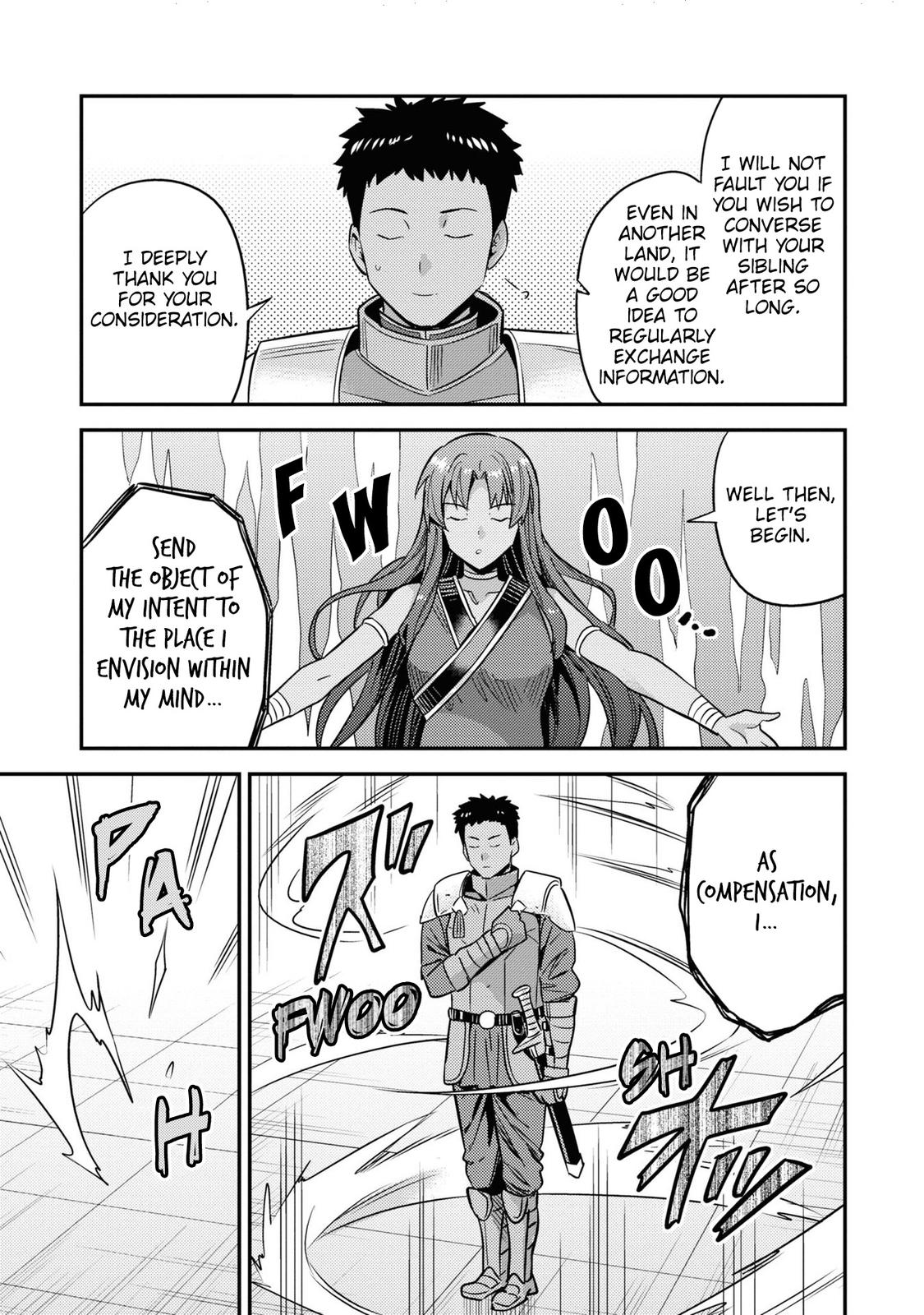 Risou no Himo Seikatsu Chap 49 - Next Chap 50