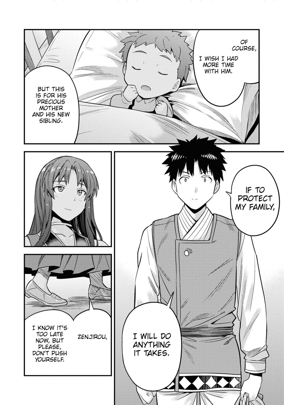 Risou no Himo Seikatsu Chap 49 - Next Chap 50