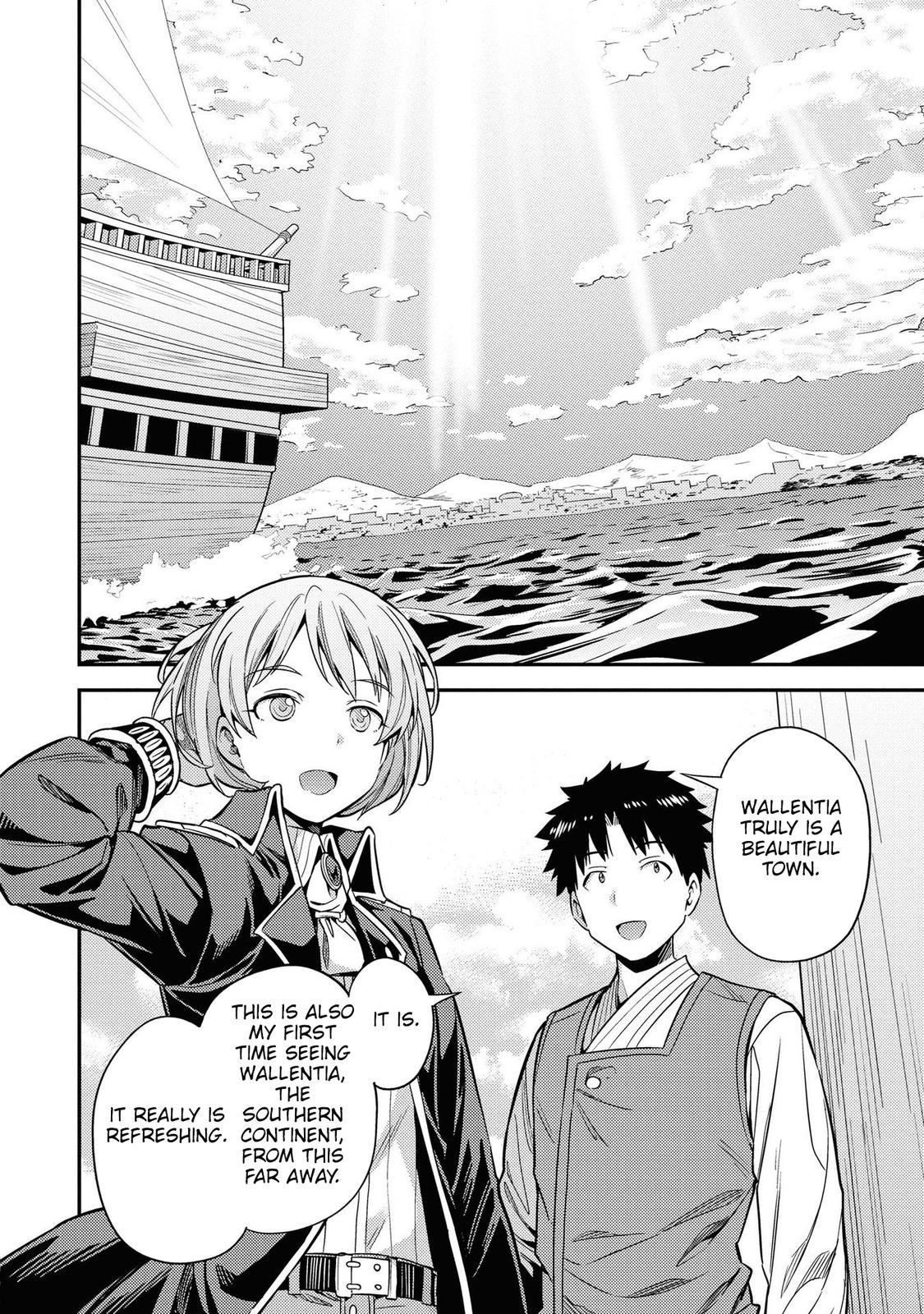 Risou no Himo Seikatsu Chap 49 - Next Chap 50