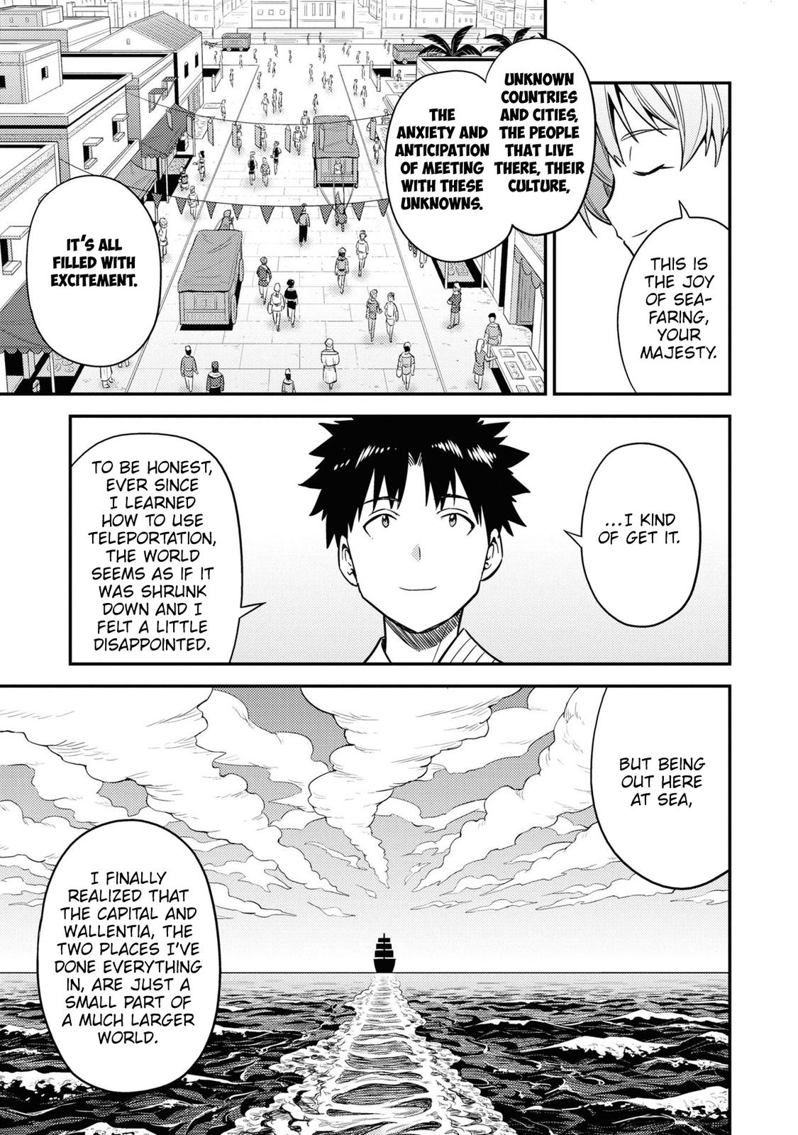 Risou no Himo Seikatsu Chap 49 - Next Chap 50