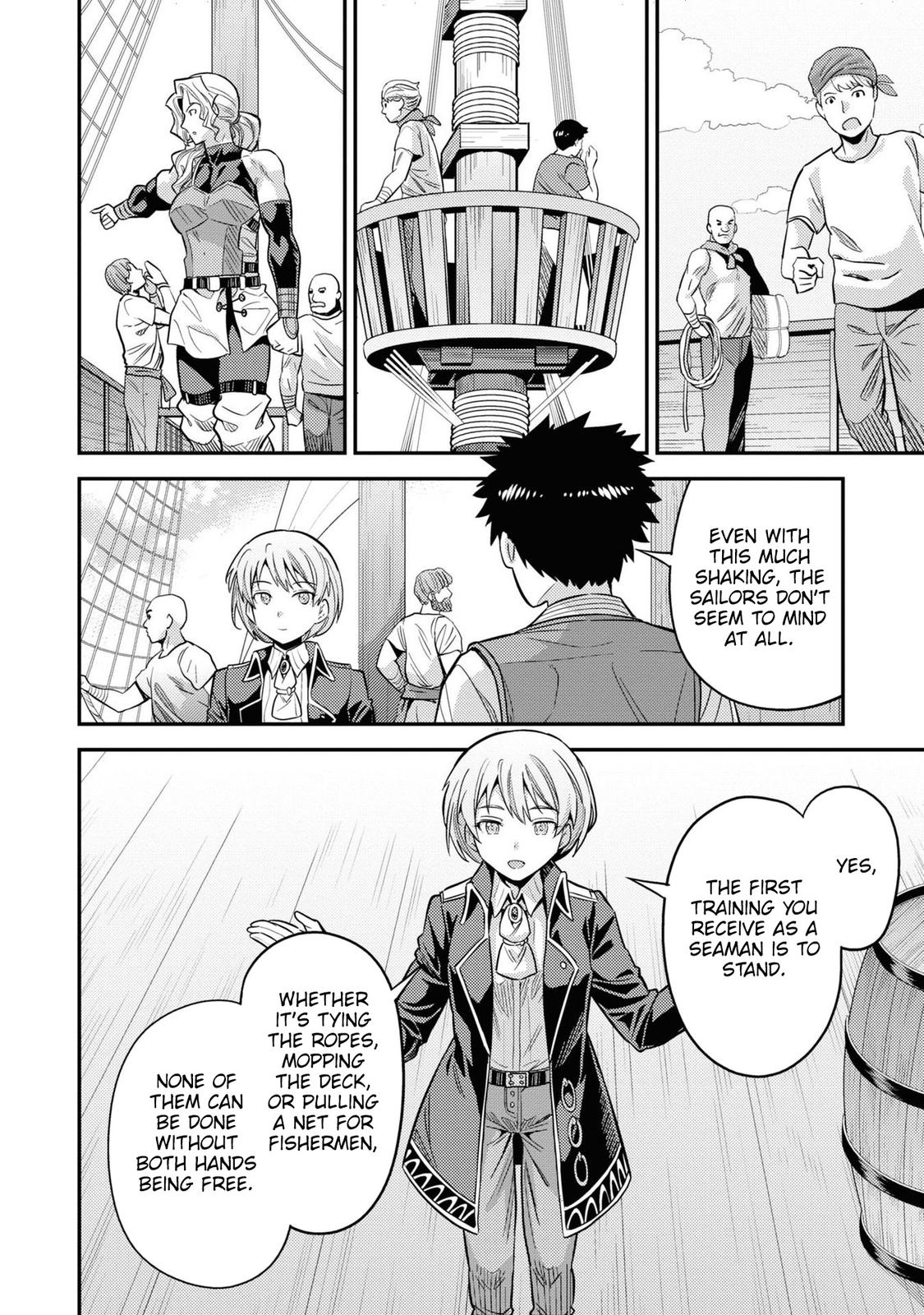 Risou no Himo Seikatsu Chap 49 - Next Chap 50