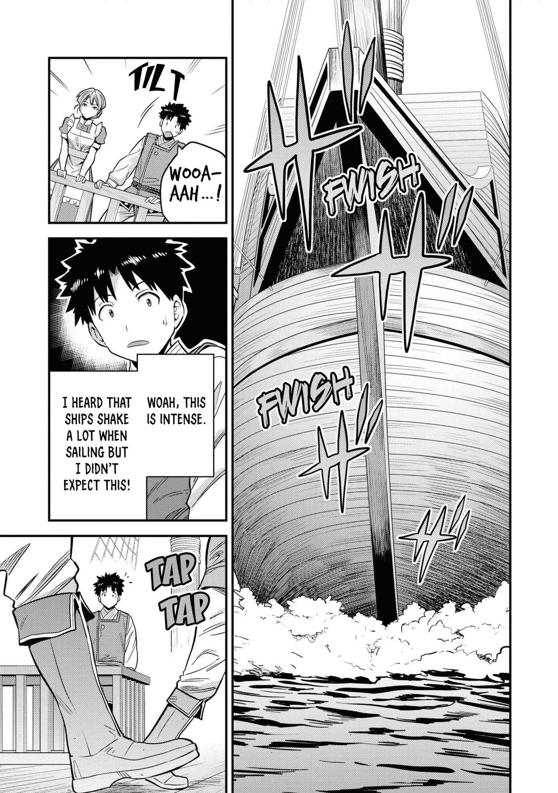 Risou no Himo Seikatsu Chap 49 - Next Chap 50