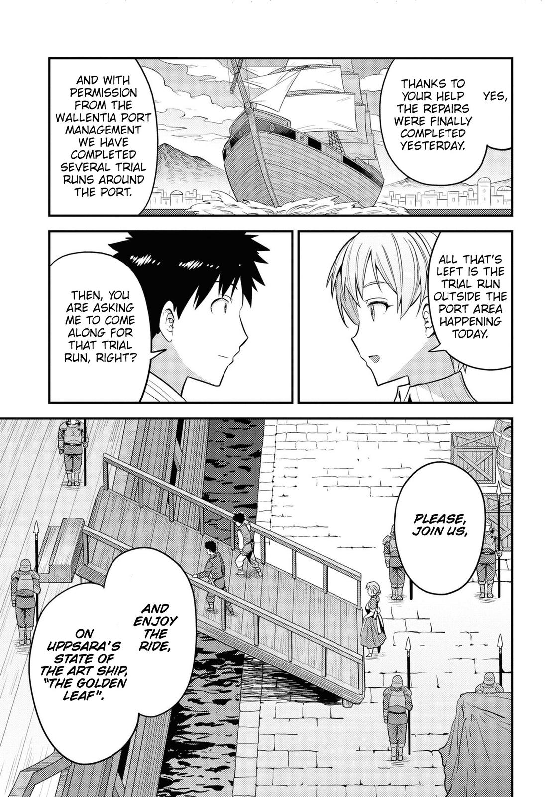 Risou no Himo Seikatsu Chap 49 - Next Chap 50