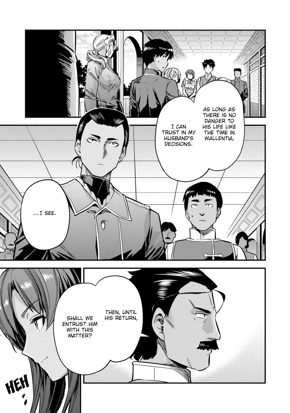 Risou no Himo Seikatsu Chap 40 - Next Chap 41