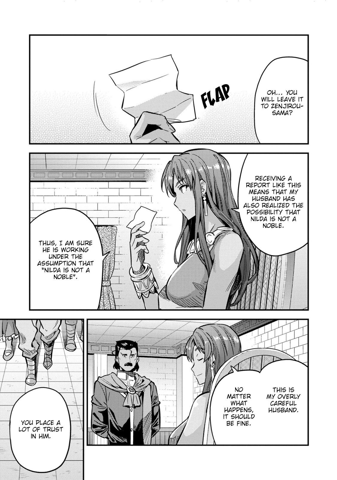 Risou no Himo Seikatsu Chap 40 - Next Chap 41