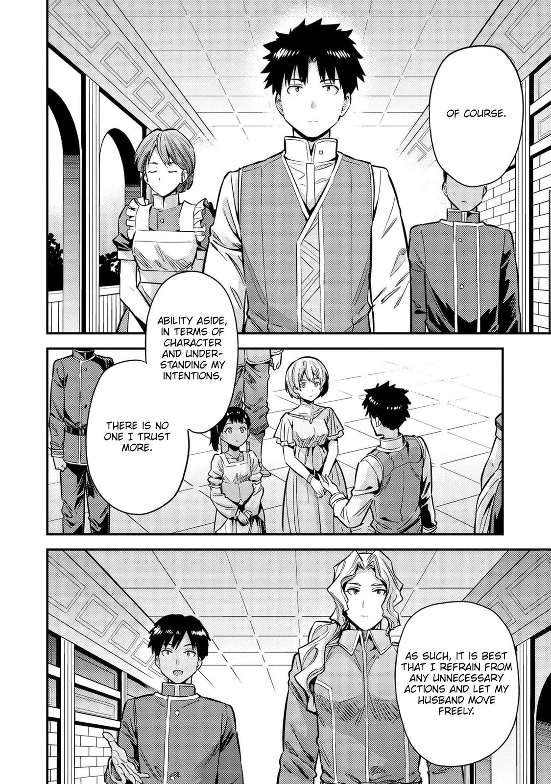 Risou no Himo Seikatsu Chap 40 - Next Chap 41