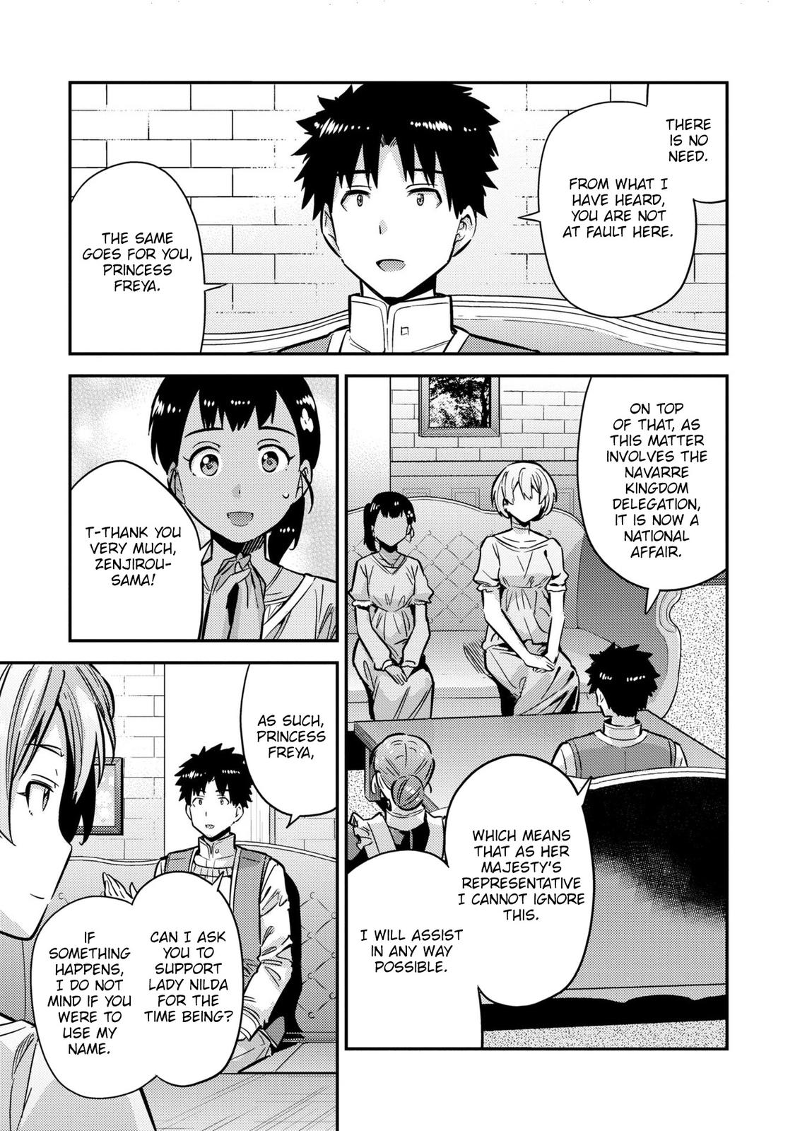 Risou no Himo Seikatsu Chap 40 - Next Chap 41