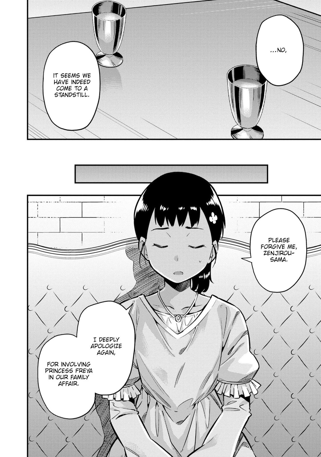 Risou no Himo Seikatsu Chap 40 - Next Chap 41