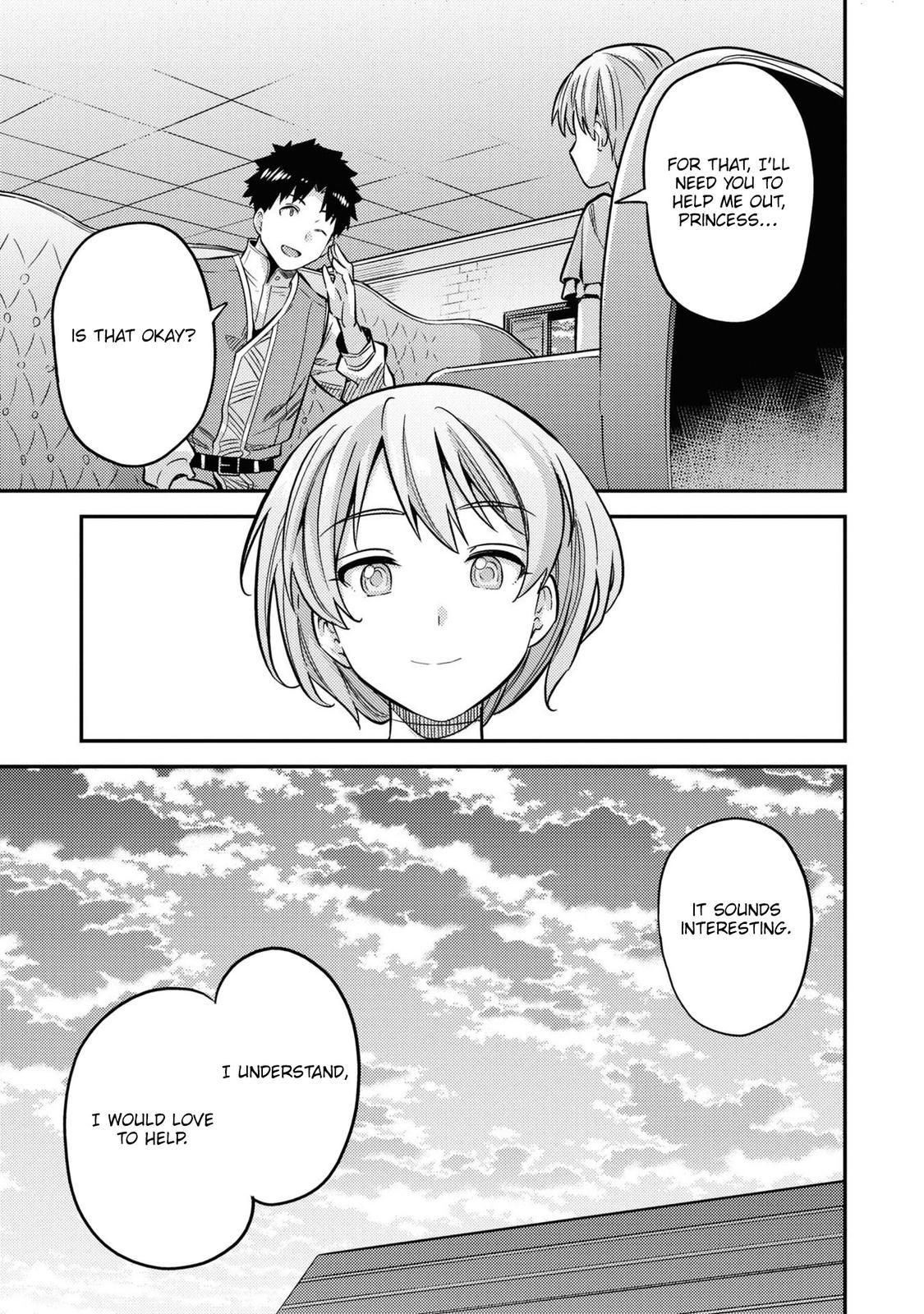 Risou no Himo Seikatsu Chap 41 - Next Chap 42