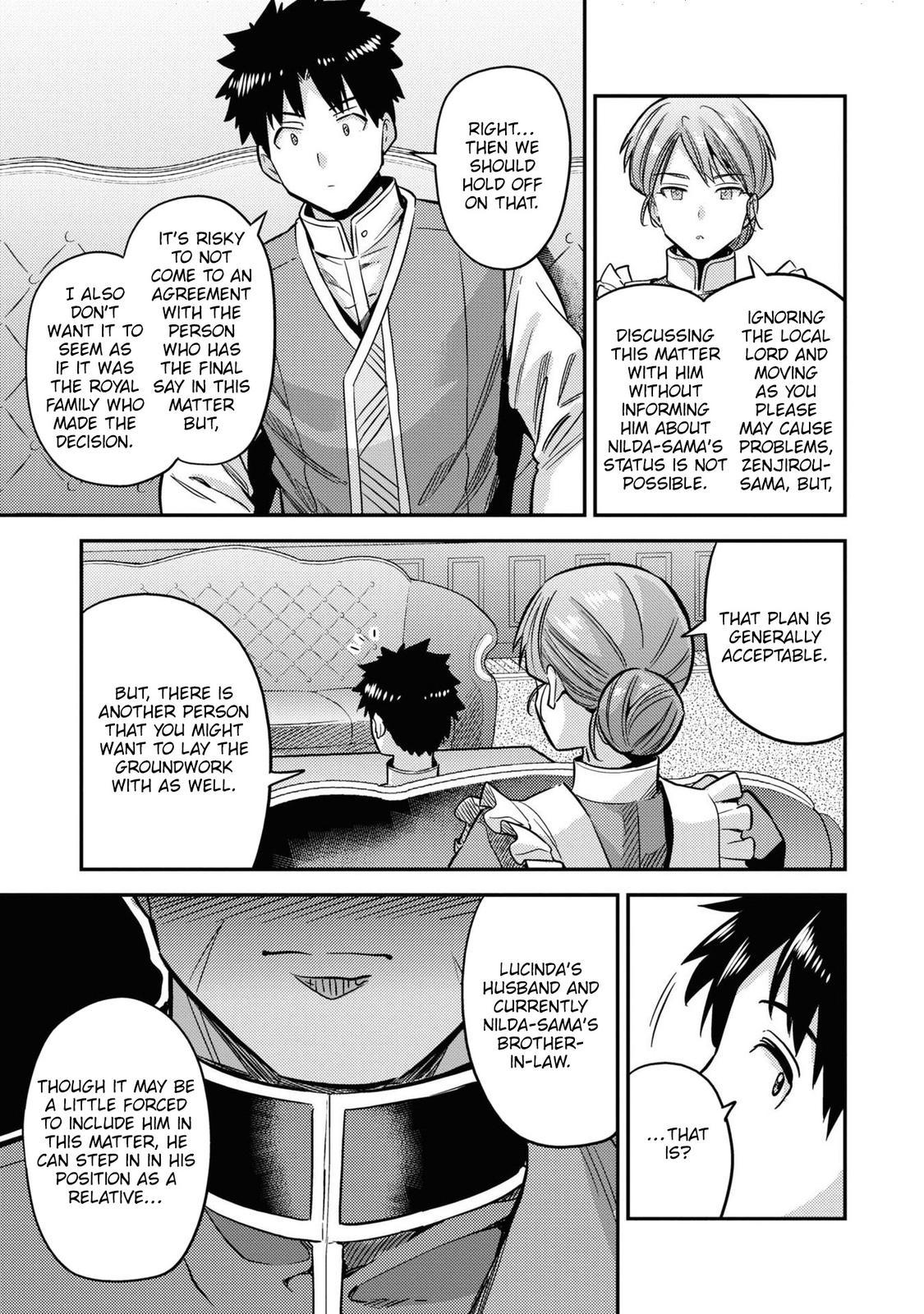 Risou no Himo Seikatsu Chap 41 - Next Chap 42