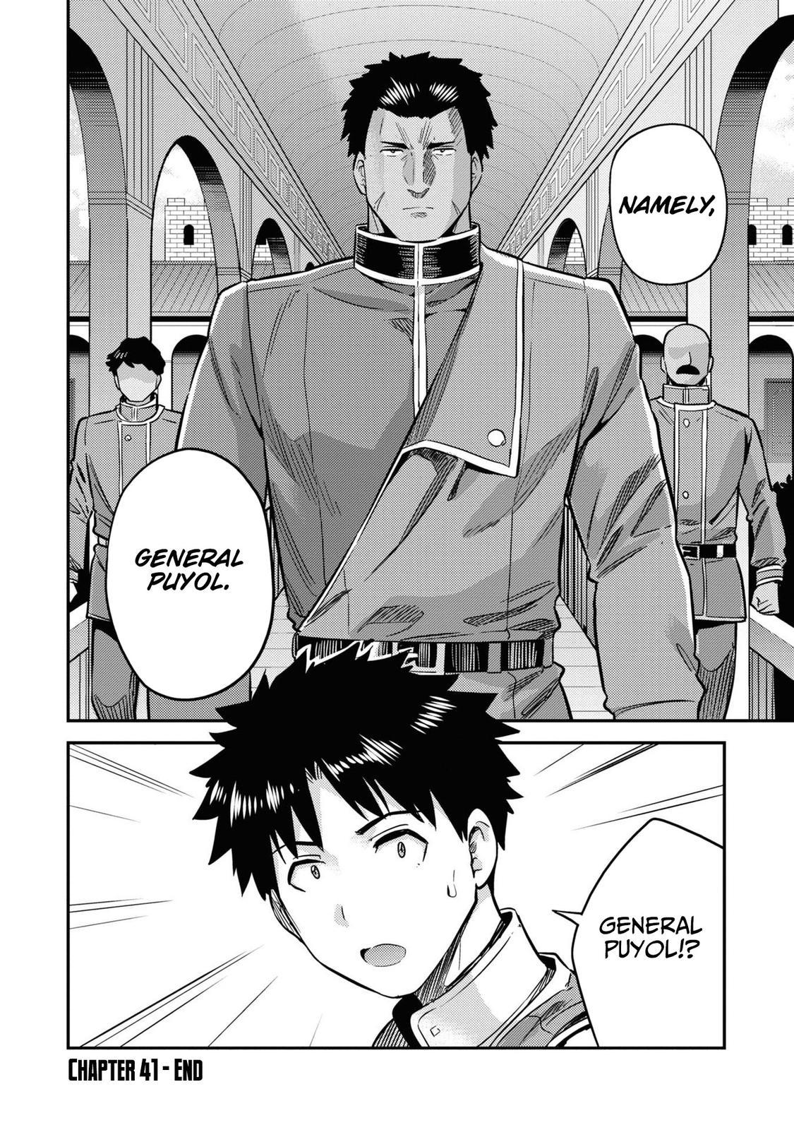 Risou no Himo Seikatsu Chap 41 - Next Chap 42