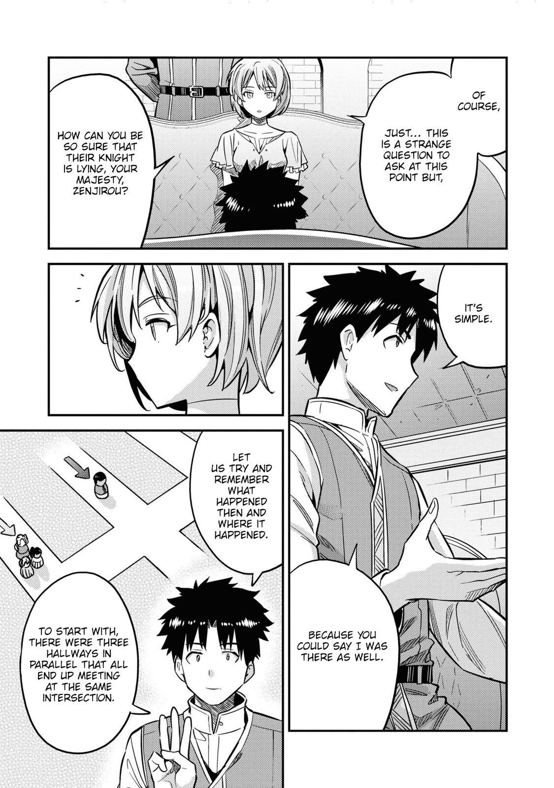 Risou no Himo Seikatsu Chap 41 - Next Chap 42