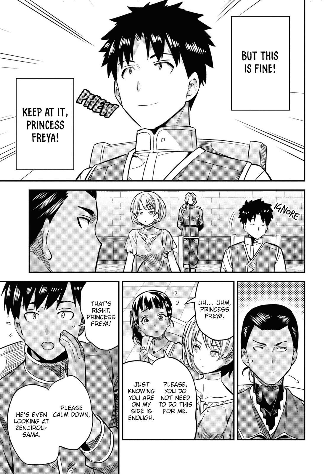 Risou no Himo Seikatsu Chap 41 - Next Chap 42