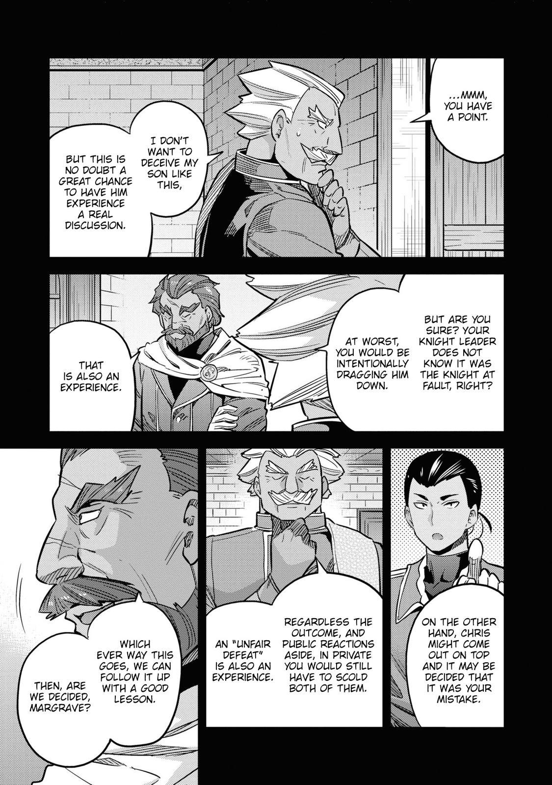 Risou no Himo Seikatsu Chap 41 - Next Chap 42