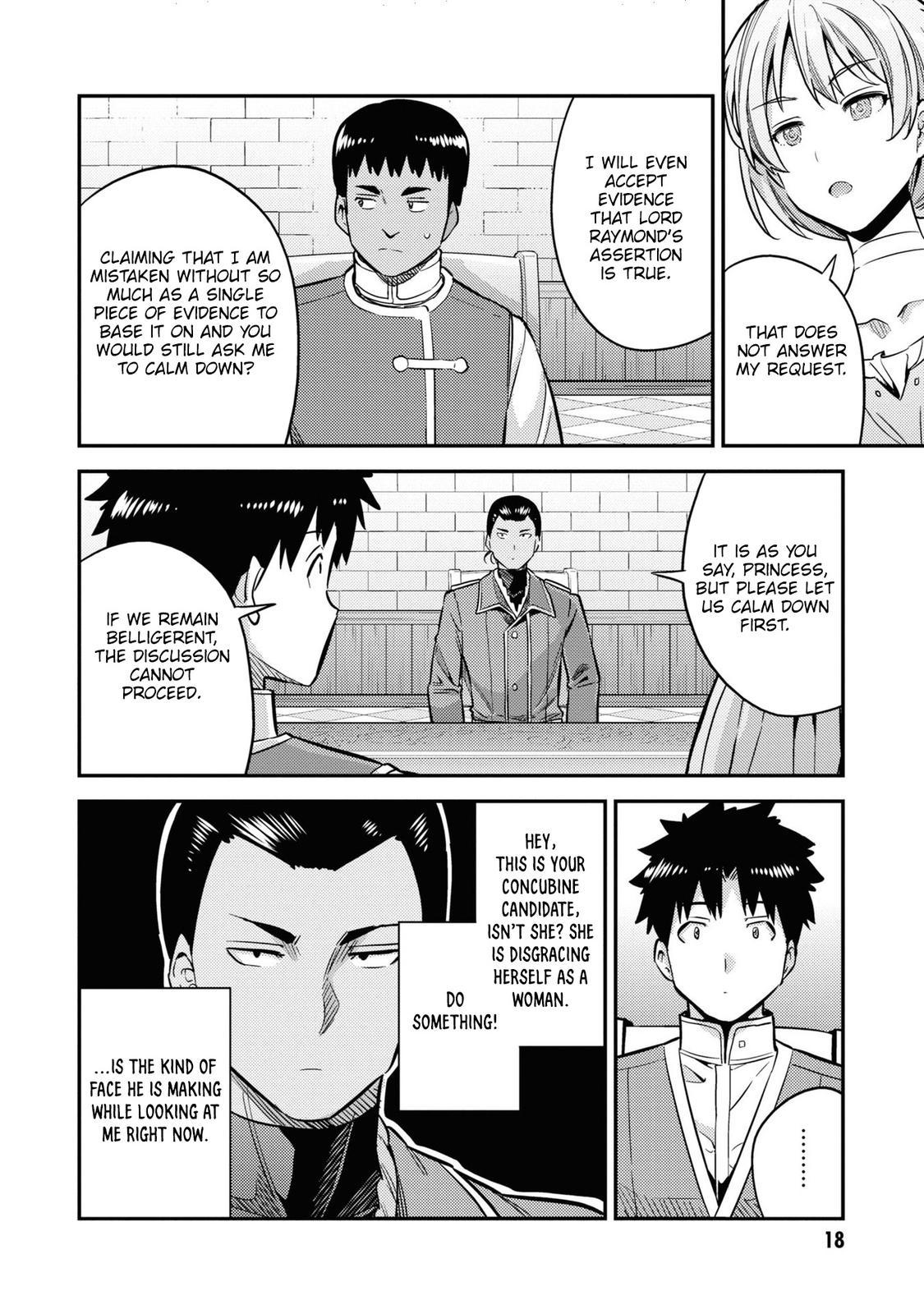 Risou no Himo Seikatsu Chap 41 - Next Chap 42