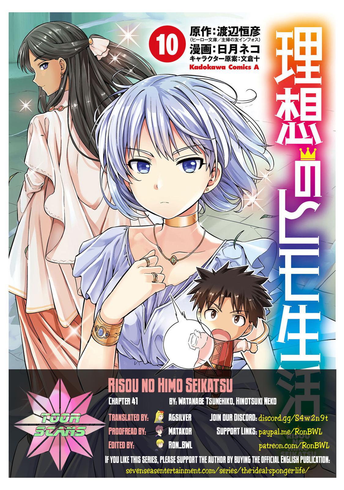 Risou no Himo Seikatsu Chap 41 - Next Chap 42
