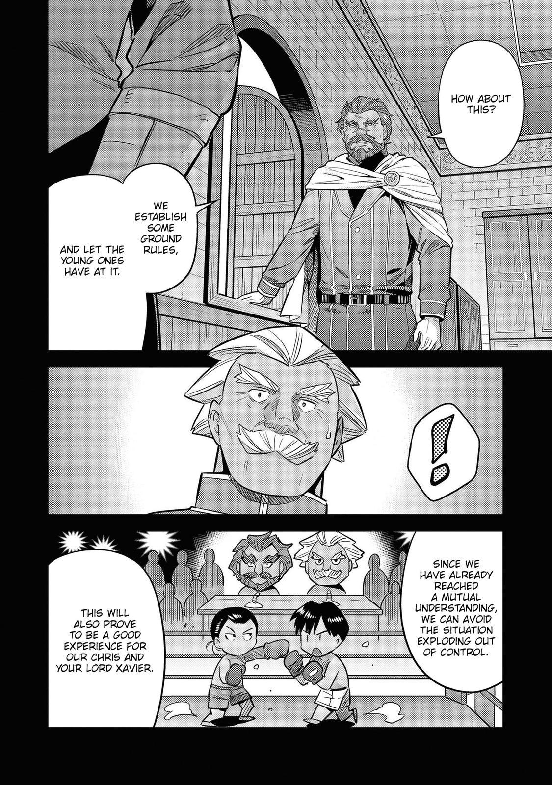 Risou no Himo Seikatsu Chap 41 - Next Chap 42