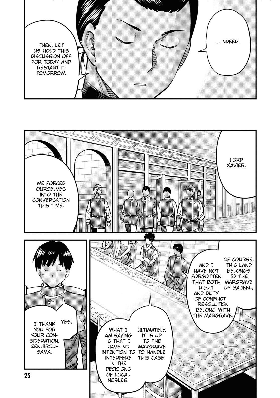 Risou no Himo Seikatsu Chap 41 - Next Chap 42