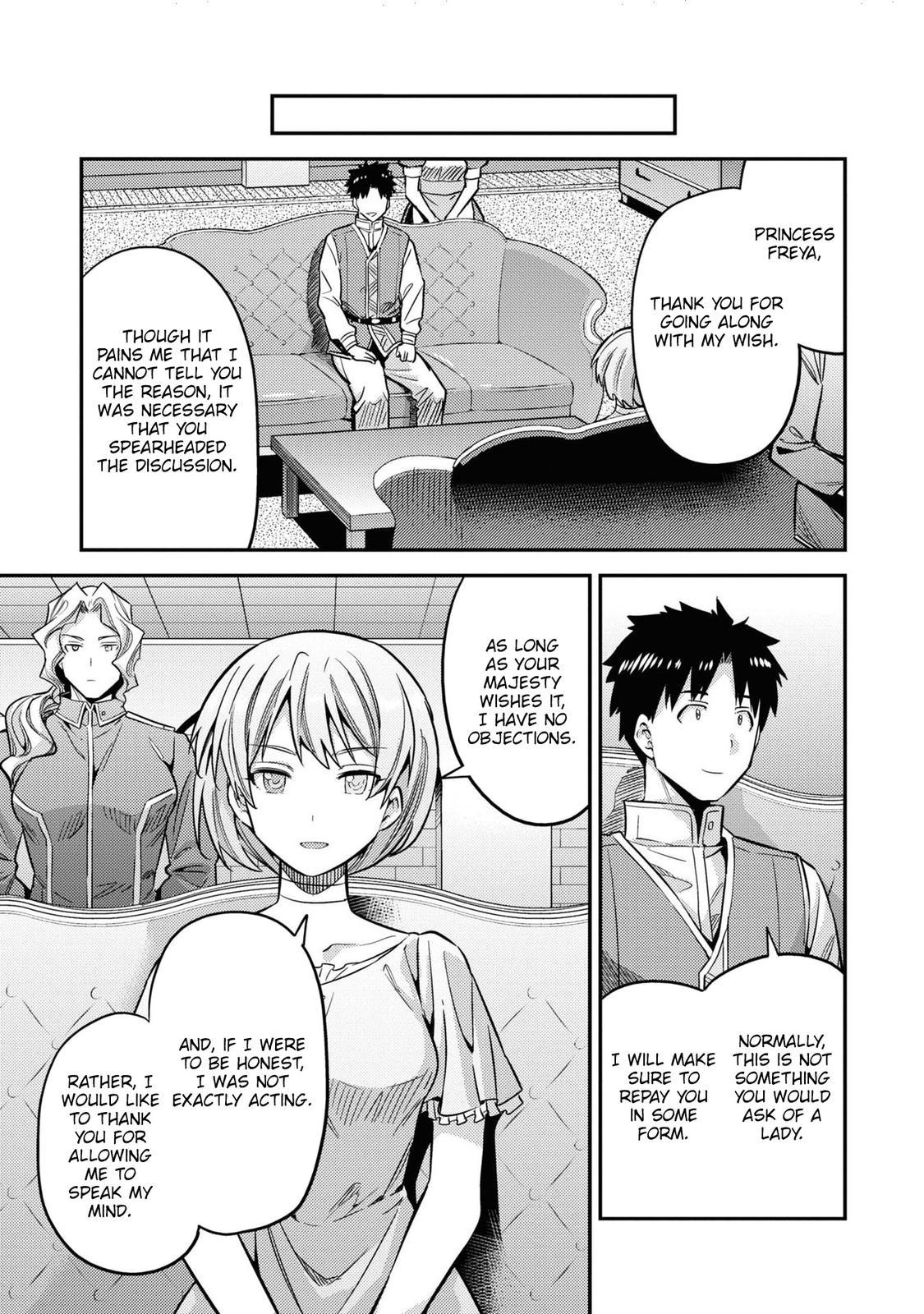 Risou no Himo Seikatsu Chap 41 - Next Chap 42