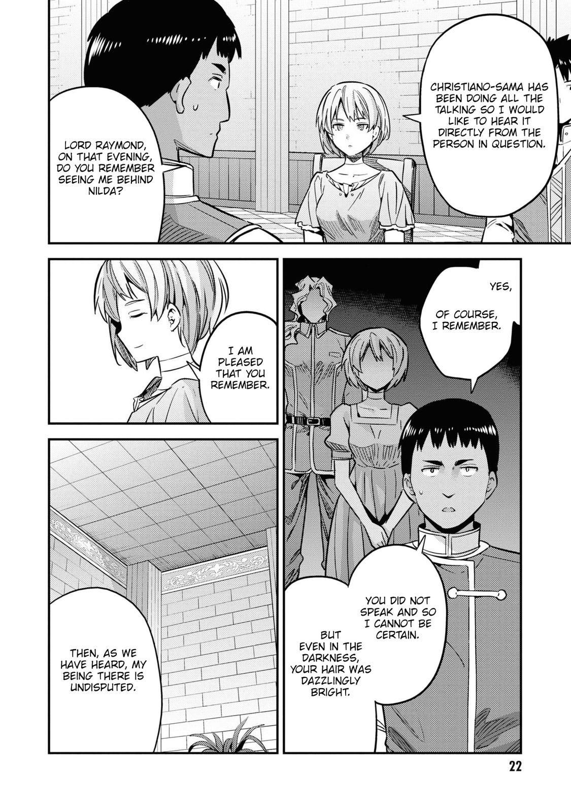 Risou no Himo Seikatsu Chap 41 - Next Chap 42