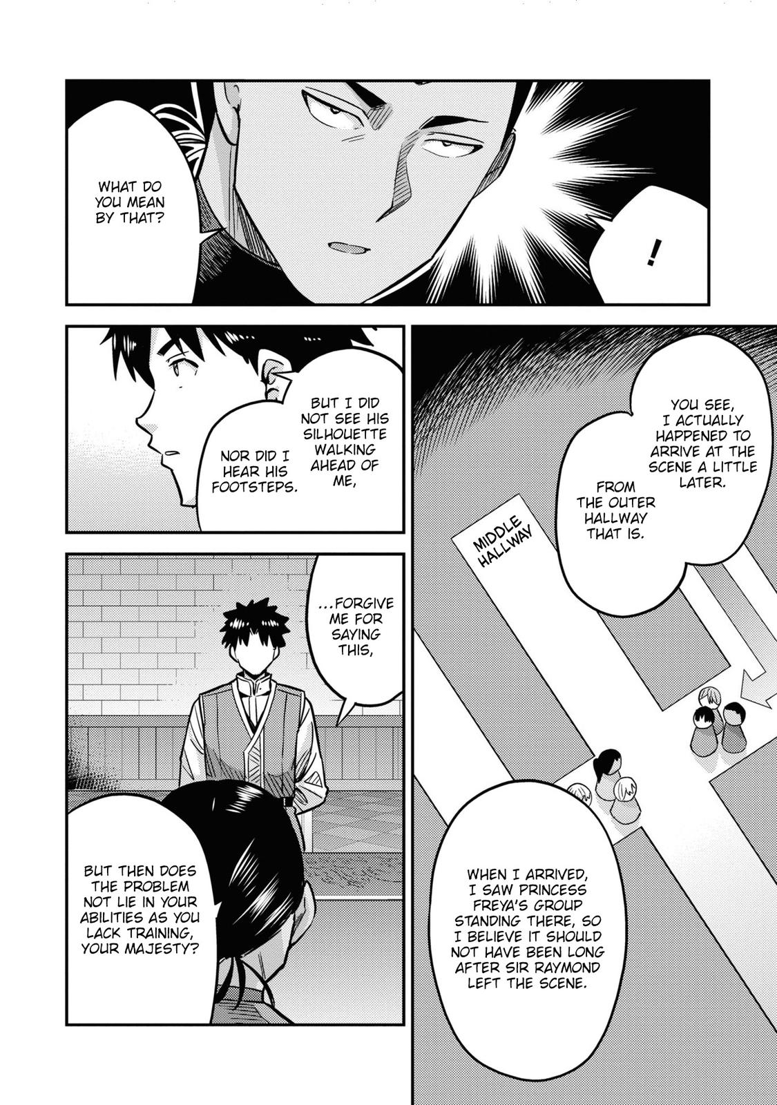 Risou no Himo Seikatsu Chap 42 - Next Chap 43