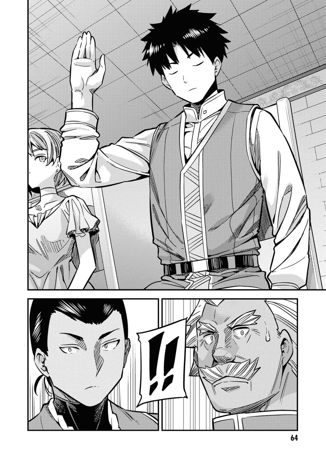 Risou no Himo Seikatsu Chap 42 - Next Chap 43