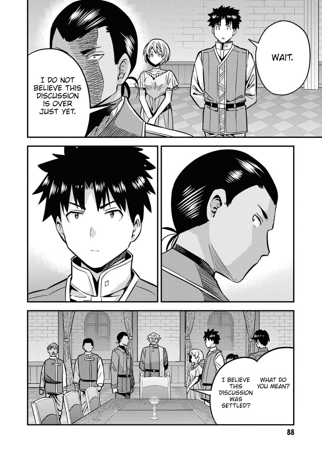 Risou no Himo Seikatsu Chap 42 - Next Chap 43