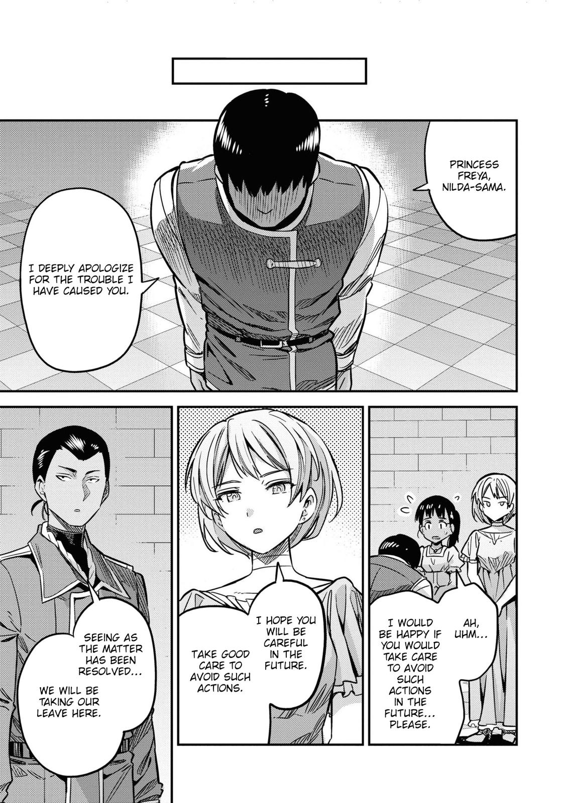 Risou no Himo Seikatsu Chap 42 - Next Chap 43