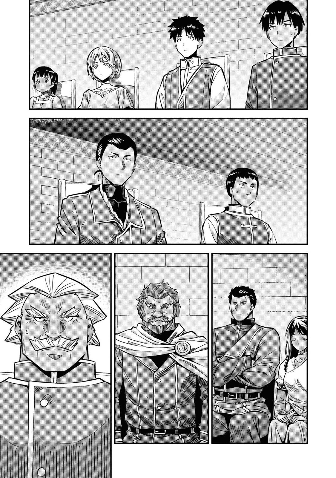Risou no Himo Seikatsu Chap 42 - Next Chap 43
