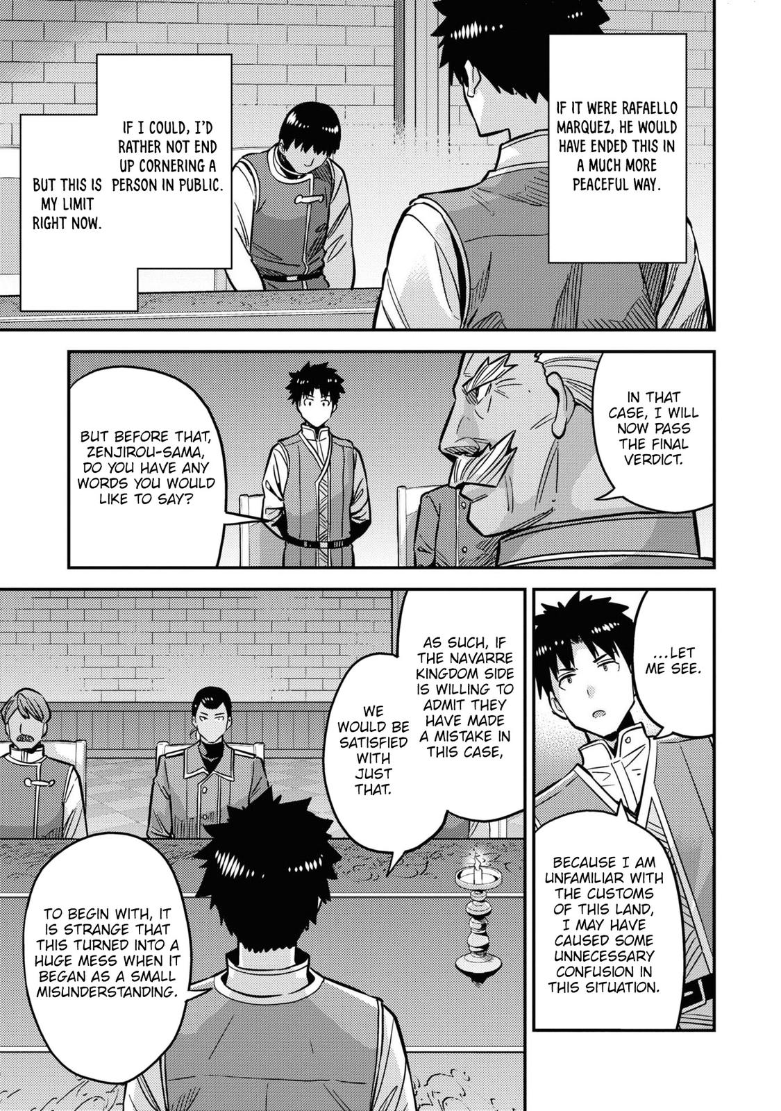 Risou no Himo Seikatsu Chap 42 - Next Chap 43