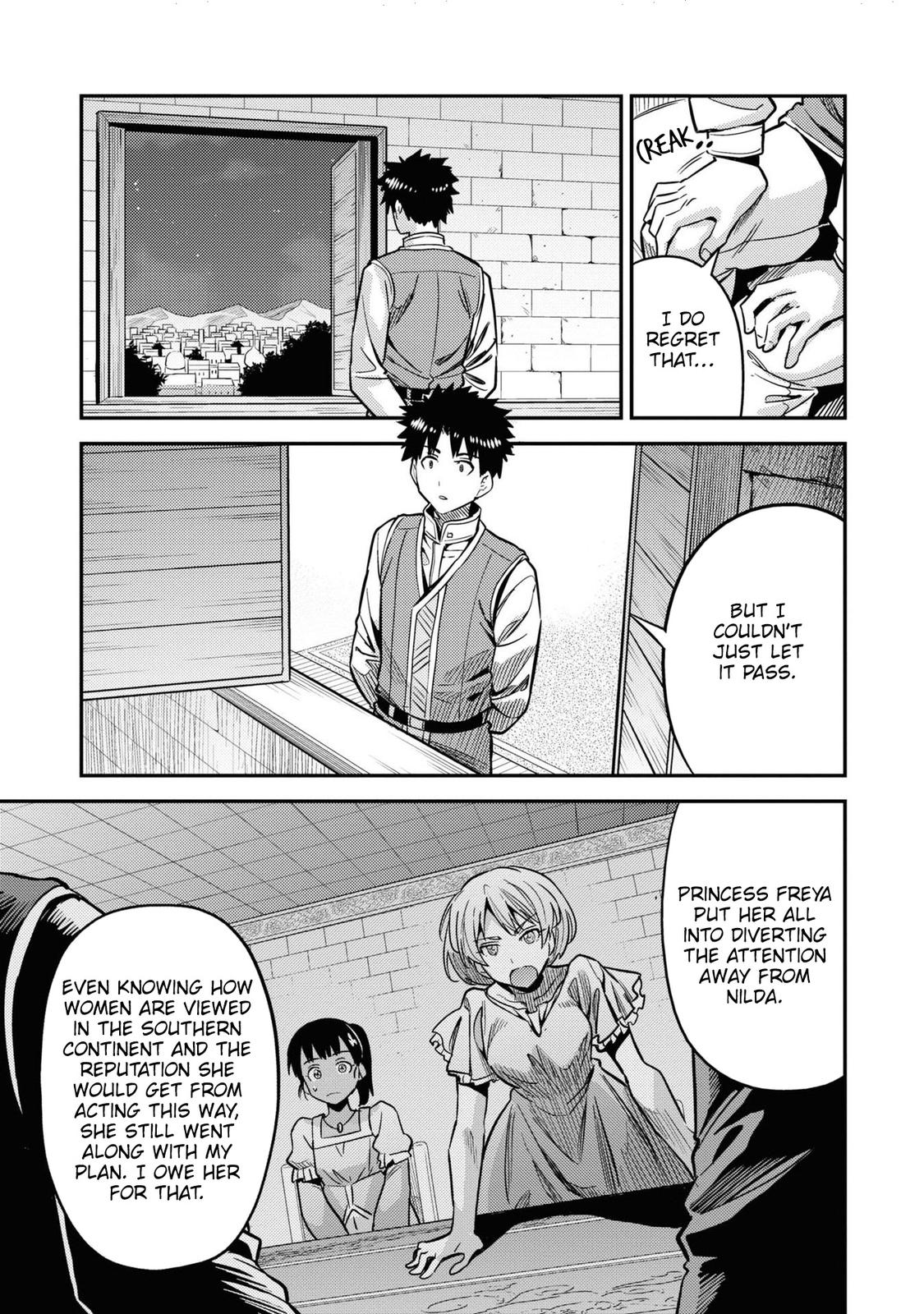 Risou no Himo Seikatsu Chap 43 - Next Chap 44