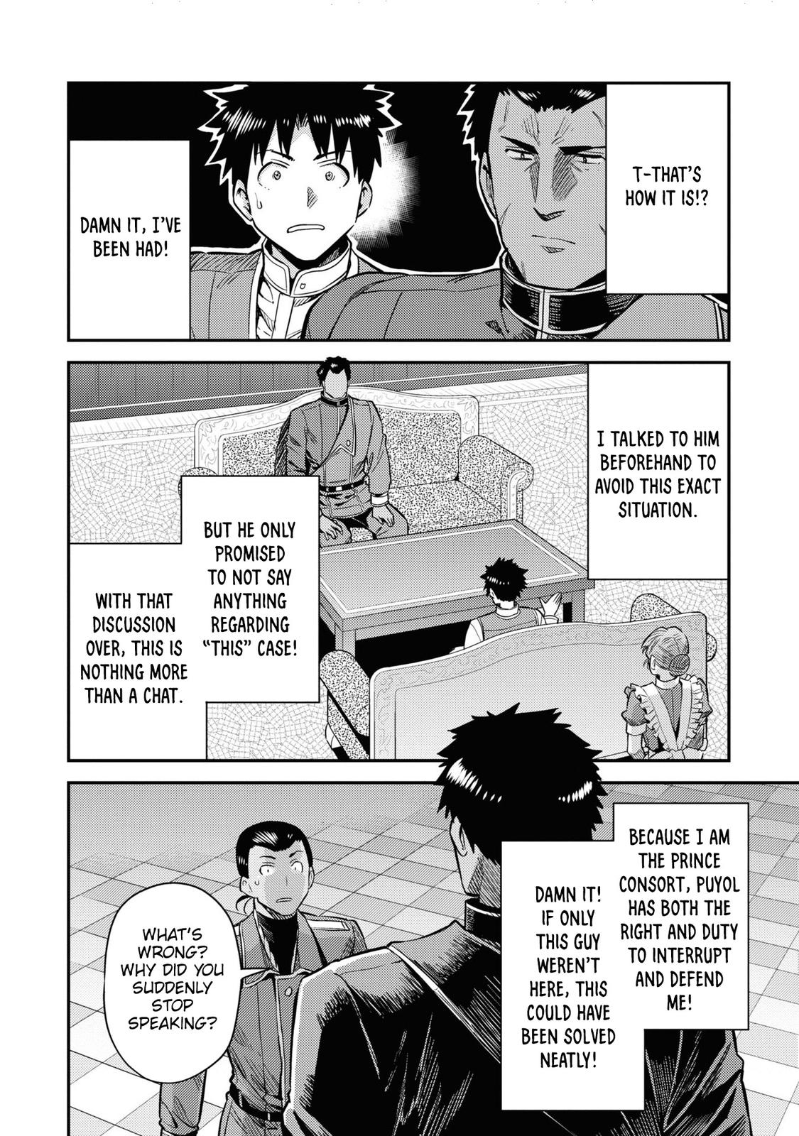 Risou no Himo Seikatsu Chap 43 - Next Chap 44