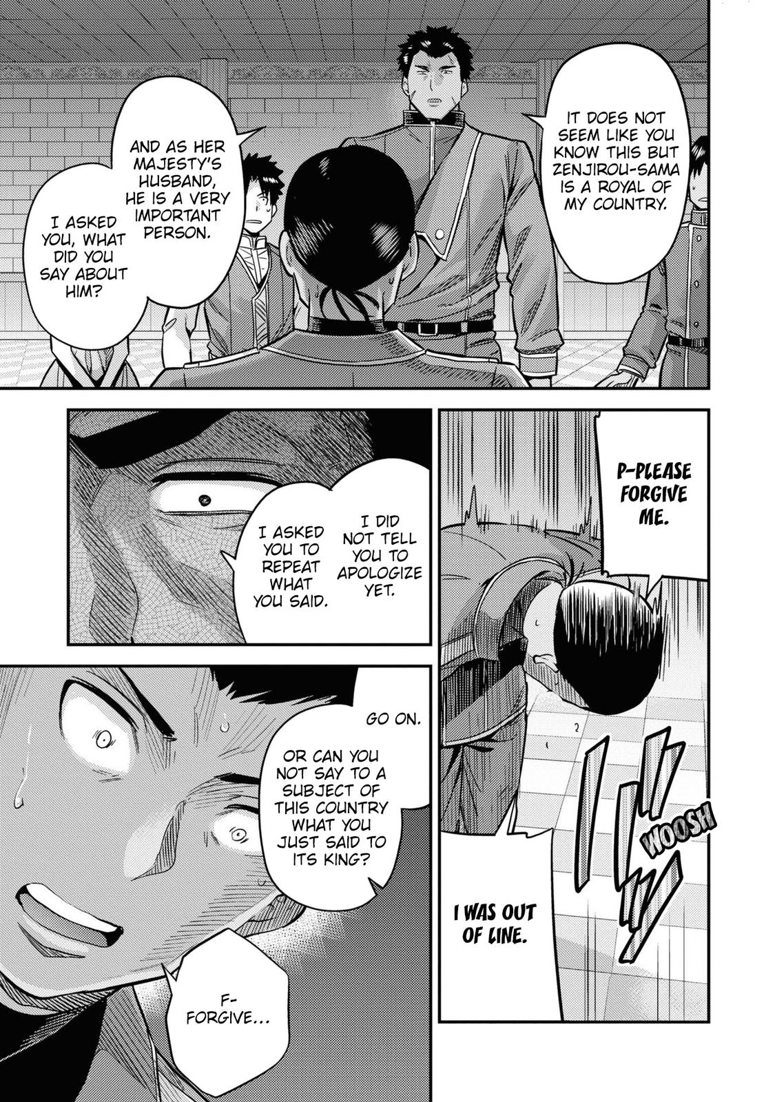 Risou no Himo Seikatsu Chap 43 - Next Chap 44