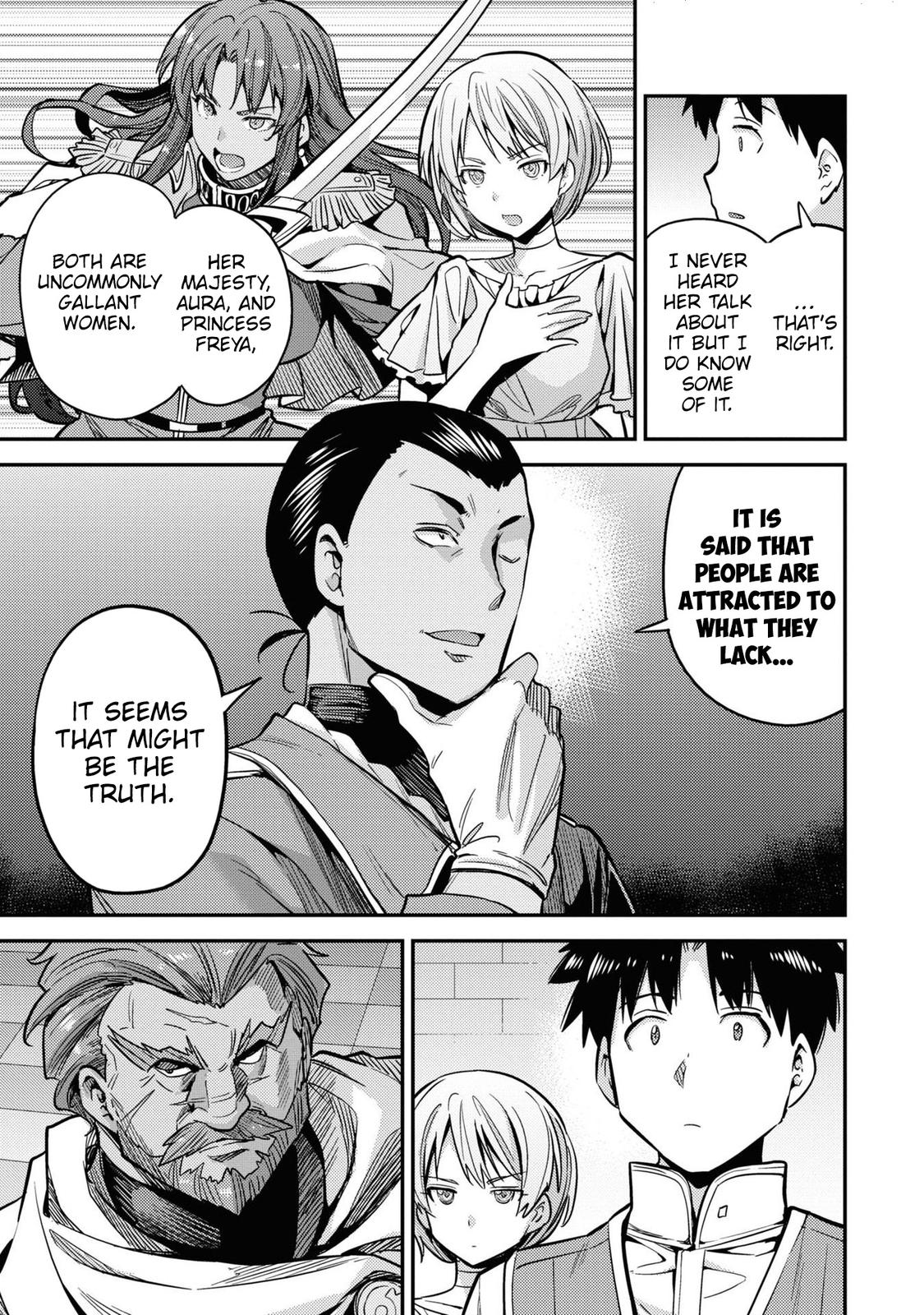 Risou no Himo Seikatsu Chap 43 - Next Chap 44