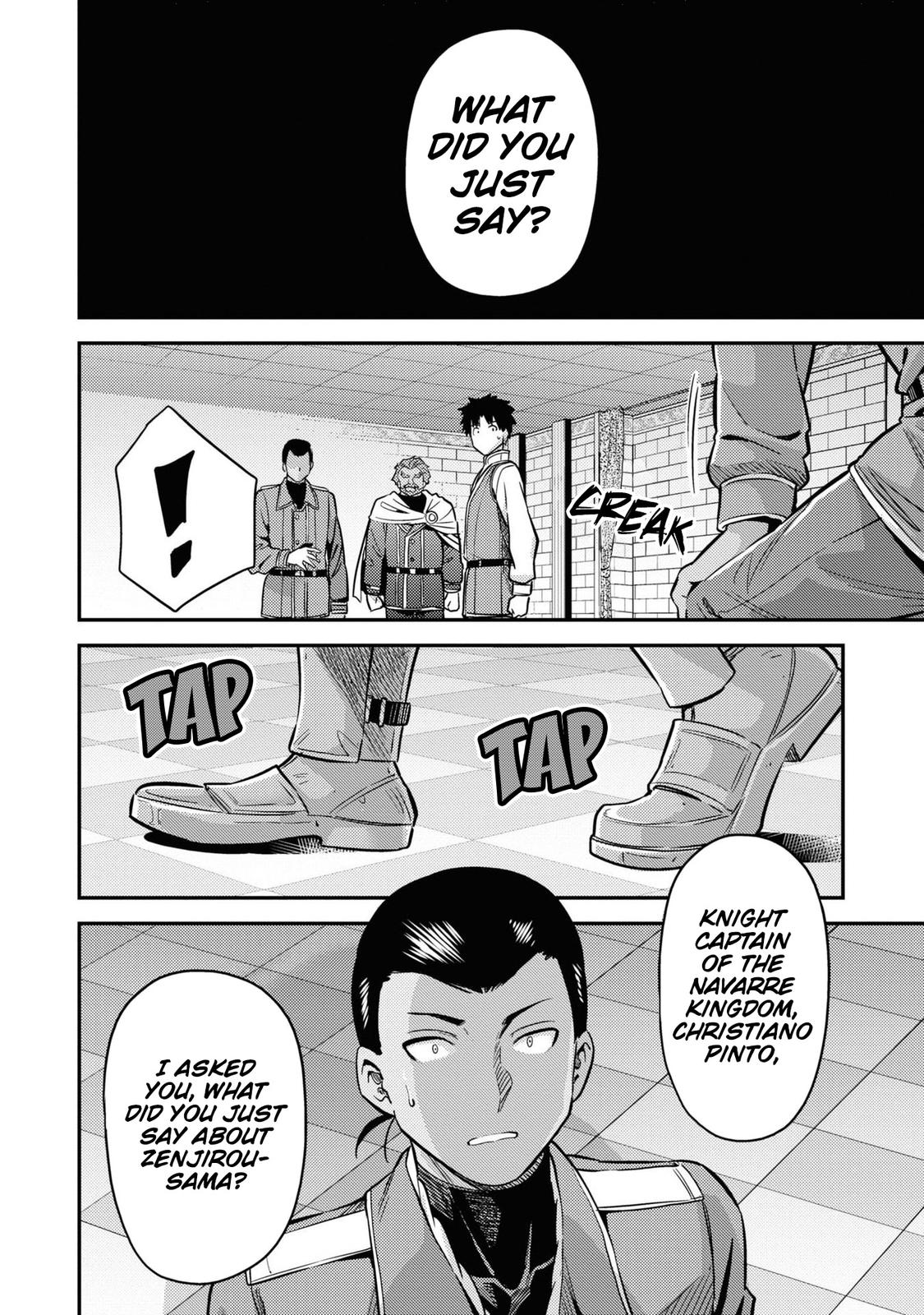 Risou no Himo Seikatsu Chap 43 - Next Chap 44