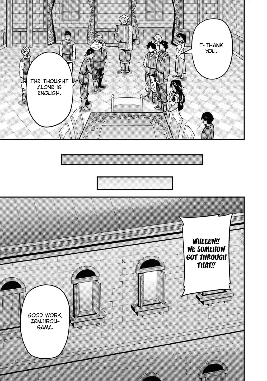Risou no Himo Seikatsu Chap 43 - Next Chap 44