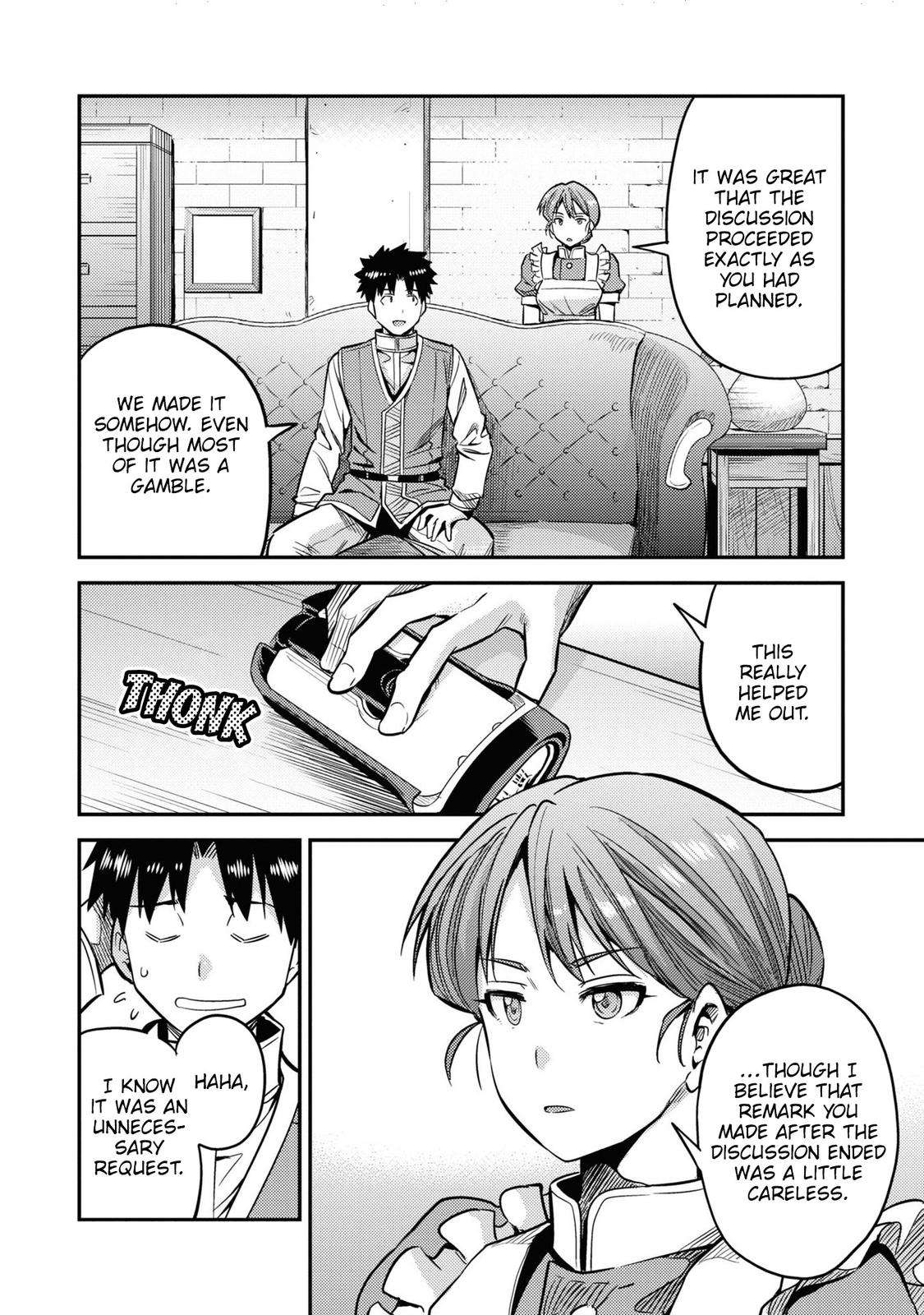 Risou no Himo Seikatsu Chap 43 - Next Chap 44